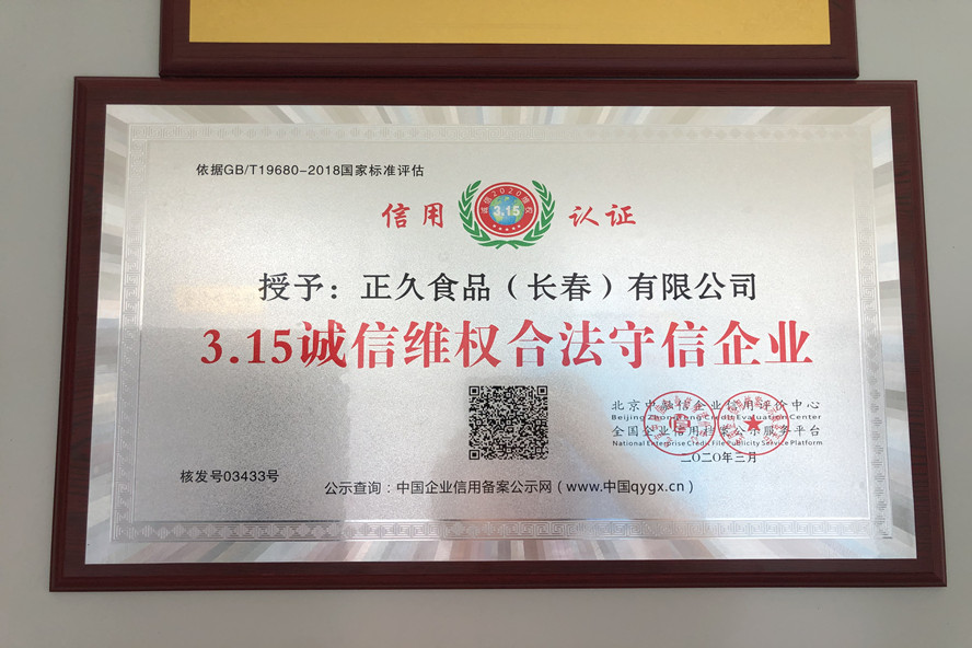 1597296638.jpg 4d375661edfe82617b64f86a16bfa5b_副本.jpg